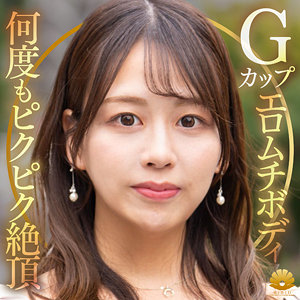 【dht1320】すみれさん([actress_name])【BiBiD】