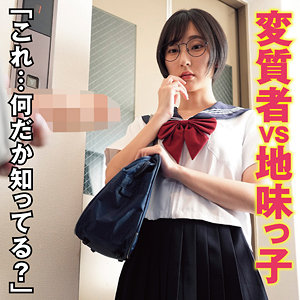 【koukai109】るか(糸井瑠花)【あの素人娘のエッチの仕方を公開します。】