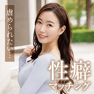 【mywife720】斎藤はる香([actress_name])【舞ワイフ】