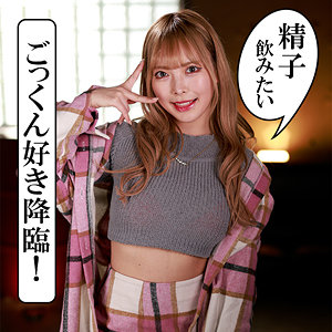 【akdl283a】蘭々(蘭々)【木曜日更新！ AKNR素人ちゃんねる】