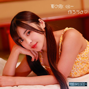 【deas030】ひなちゃん(似鳥日菜)【電影シロウト】