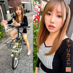 【debz009】りおっち(流川莉央)【電影シロウト-バズ-】