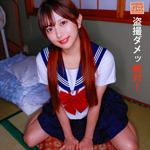 【debz011】かりんちゃま(北岡果林)【電影シロウト-バズ-】