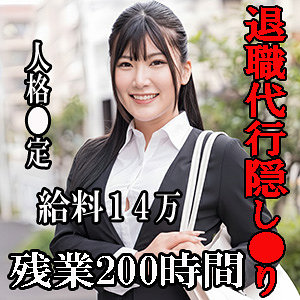 【esdx095】ののか([actress_name])【E★素人DX】