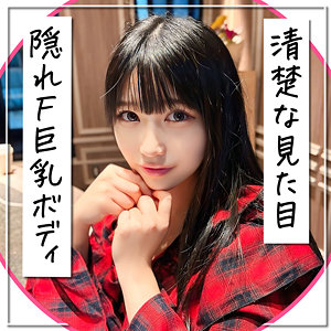 【mla251】ひまり([actress_name])【まんまんランド】