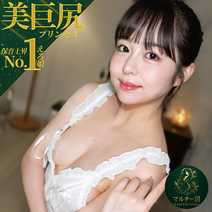 【msodn030】しおり([actress_name])【マルチー沼】