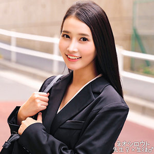 【nost183】宮野さん(宮野桜)【ネオシロウト】