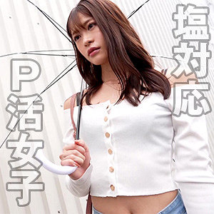 【refuck222】せりなちゃん([actress_name])【Re:Fuck】