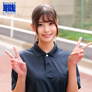 【smjs251】れいやさん(浅風ゆい)【素人ムクムク-職-】