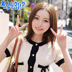 【smnn028】さちかさん([actress_name])【素人ムクムク-ナンパ-】