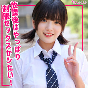 【smuk307】そよ(雨夏そよ)【無垢】