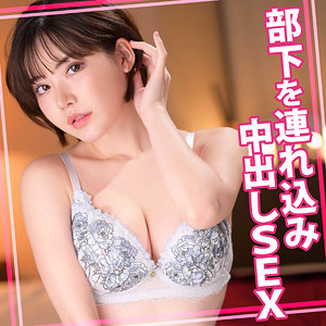 【womc170】えいみさん([actress_name])【ウーマンコレクション】