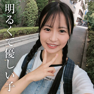 【yose045】あお(石原青)【妖精ムックムック】