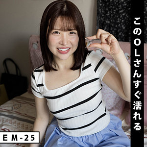 【akdl361a】えま([actress_name])【ドピュCH】