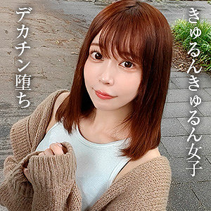 【bshi032】ねね(星野ねね)【ブロッコリー】