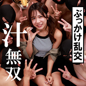 【car004a】いおり([actress_name])【ドピュCH】