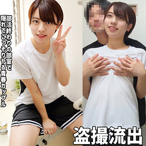 【fuyu198】このみ([actress_name])【浮遊僧】