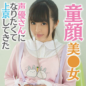 【mgfx279】桃菜([actress_name])【陳飛龍】