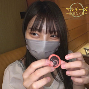 【mgsod051】みさ([actress_name])【マルチーズ】