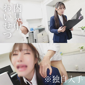 【omad034】R・M([actress_name])【おまん堂】