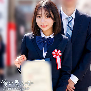 【orecz458】いと([actress_name])【俺の素人-Z-】