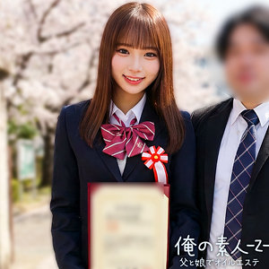 【orecz460】ふう([actress_name])【俺の素人-Z-】