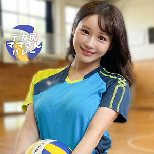 【orecz466】ほのかさん([actress_name])【俺の素人-Z-】