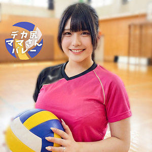 【orecz467】かのんさん([actress_name])【俺の素人-Z-】