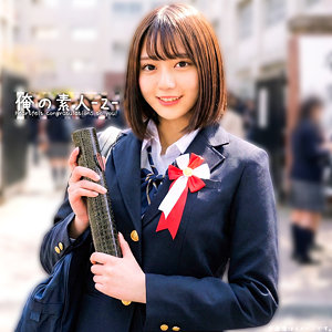 【orecz479】まりのちゃん([actress_name])【俺の素人-Z-】