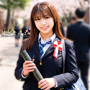 【orecz480】つぐみちゃん([actress_name])【俺の素人-Z-】