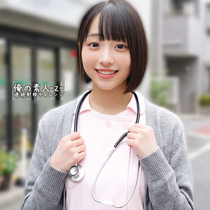 【orecz484】みこちゃん([actress_name])【俺の素人-Z-】