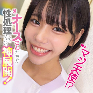 【oremo507】みなみさん([actress_name])【俺の素人-Z-】