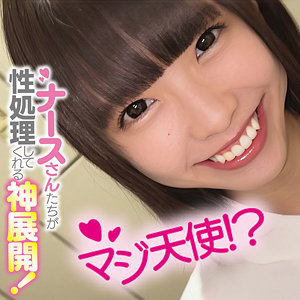 【oremo508】こはるさん([actress_name])【俺の素人-Z-】