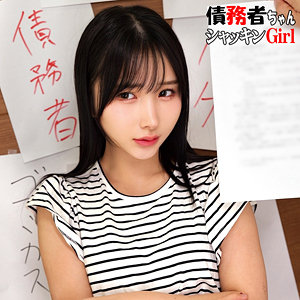 【oremo511】K([actress_name])【俺の素人-Z-】