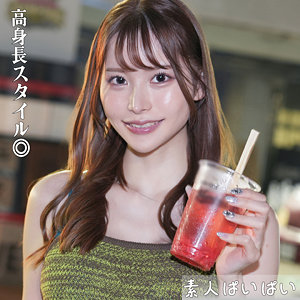 【pai208】彩弥([actress_name])【素人ぱいぱい】