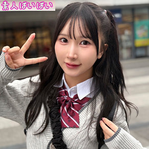 【pai251】かな([actress_name])【素人ぱいぱい】