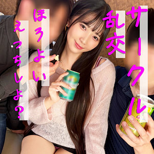 【pai276】ひかり([actress_name])【素人ぱいぱい】