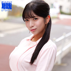 【smjs254】ゆらさん([actress_name])【素人ムクムク-職-】