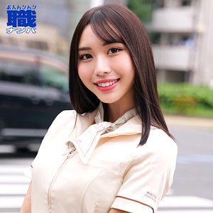 【smjs266】あきほさん([actress_name])【素人ムクムク-職-】