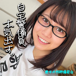 【smjx220】にゃぎ([actress_name])【素人ムクムク-X-】