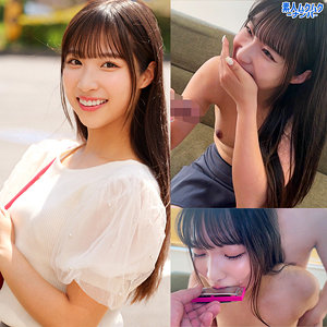 【smnn014】のあさん([actress_name])【素人ムクムク-ナンパ-】