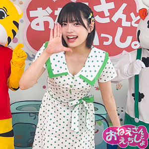 【spay722】ゆみ([actress_name])【素人ペイペイ】