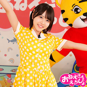 【spay723】こなつ(柏木こなつ)【素人ペイペイ】