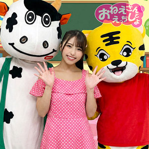 【spay724】しおり([actress_name])【素人ペイペイ】