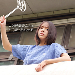 【spay735】I([actress_name])【素人ペイペイ】