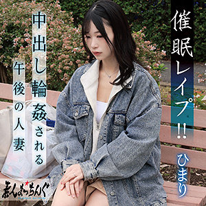 【srom168】ひまり([actress_name])【素人まっちんぐ】