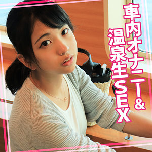 【womc177】まりちゃん([actress_name])【ウーマンコレクション】