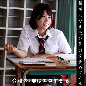 【akdl362a】りえ([actress_name])【ドピュCH】