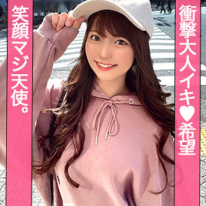 【jzt123】あやか([actress_name])【ぎがdeれいん】