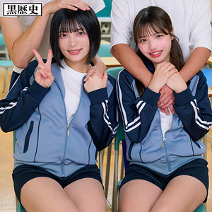 【kure028】める＆ゆみ([actress_name])【電影シロウト-黒歴史-】